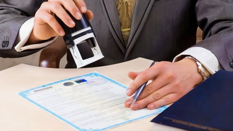 [TJBA publica novo edital eliminação de 4.744 processos judiciais de defesa do consumidor ]